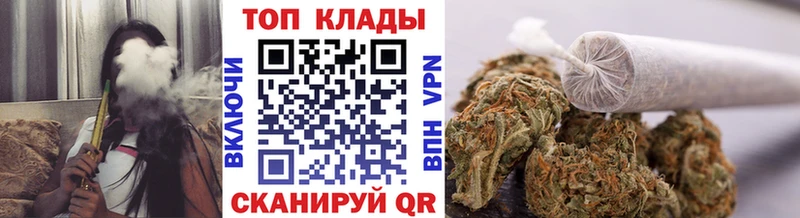 Наркошоп купить Псилоцибиновые грибы  МАРИХУАНА  Кокаин  Alpha PVP  Меф мяу мяу  Гашиш  Кирсанов
