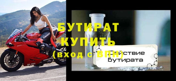 PSILOCYBIN Горнозаводск