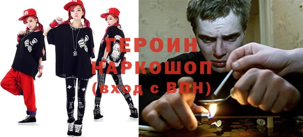 a pvp Горняк