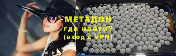 мяу мяу мука Горно-Алтайск