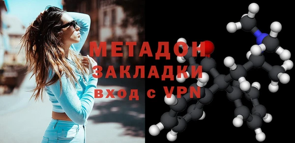 PSILOCYBIN Горнозаводск