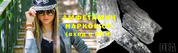 мяу мяу мука Горно-Алтайск