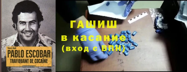 PSILOCYBIN Горнозаводск