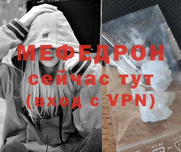 PSILOCYBIN Горнозаводск