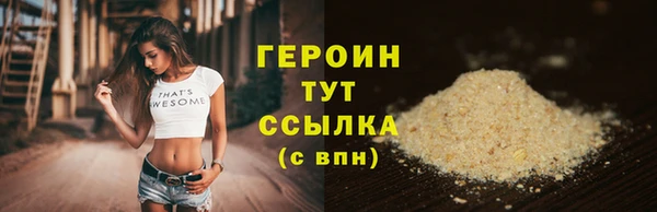 a pvp Горняк