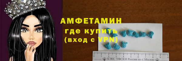 a pvp Горняк