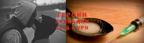 мяу мяу мука Горно-Алтайск