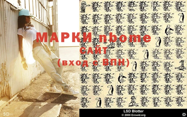 мяу мяу мука Горно-Алтайск