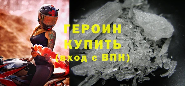 PSILOCYBIN Горнозаводск