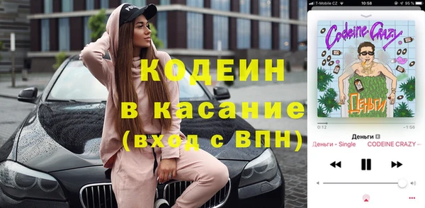 PSILOCYBIN Горнозаводск
