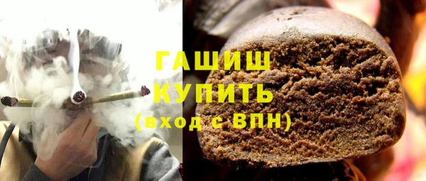 a pvp Горняк