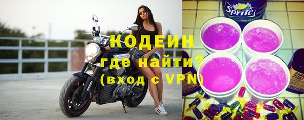 PSILOCYBIN Горнозаводск