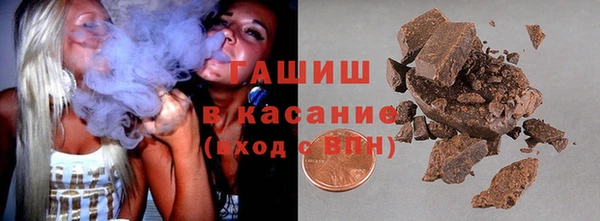 мяу мяу мука Горно-Алтайск
