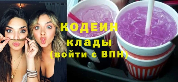 мяу мяу мука Горно-Алтайск