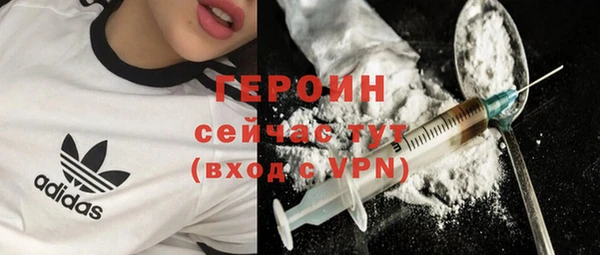 a pvp Горняк