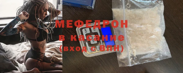 a pvp Горняк