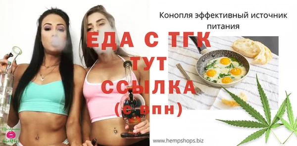 PSILOCYBIN Горнозаводск
