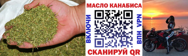Купить  Кирсанов  Дистиллят ТГК жижа 