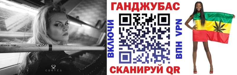 Купить закладки  Кирсанов  Бошки Шишки VHQ 